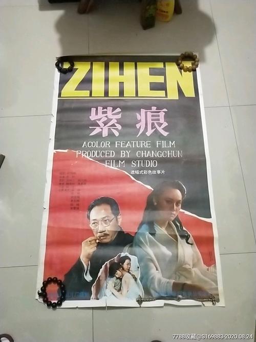 仿制假劳伦斯科技大学文凭毕业证